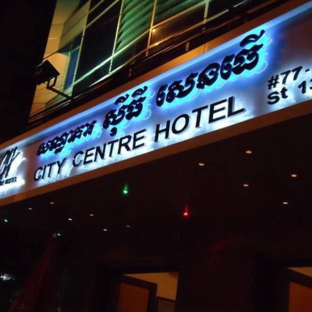 City Centre Hotel Phnom Penh Exterior photo