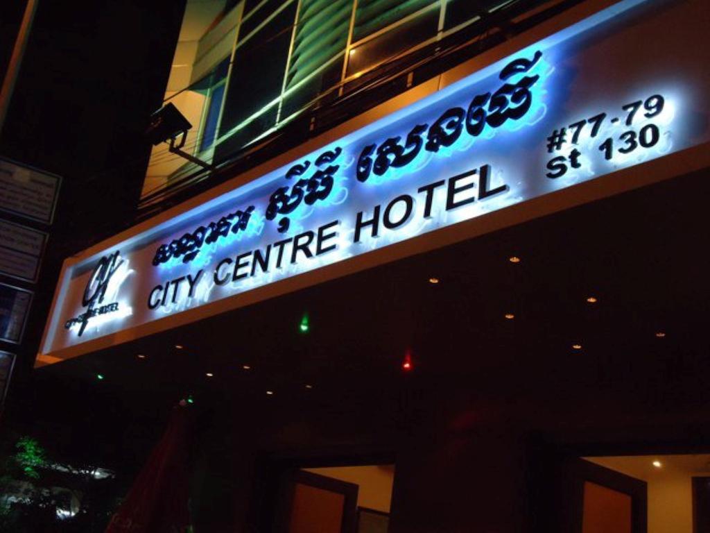 City Centre Hotel Phnom Penh Exterior photo